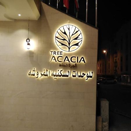 Acacia Aparthotel Джедда Экстерьер фото